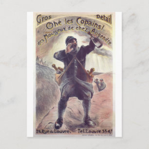 Hey Lads Propaganda Poster Postkarte