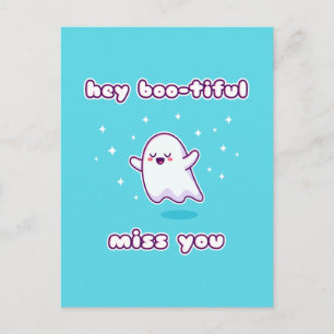 Hey, Schatz, Miss You Pun Card Postkarte