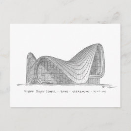 Heydar Aliyev Centre, Baku, Aserbaidschan Postkarte