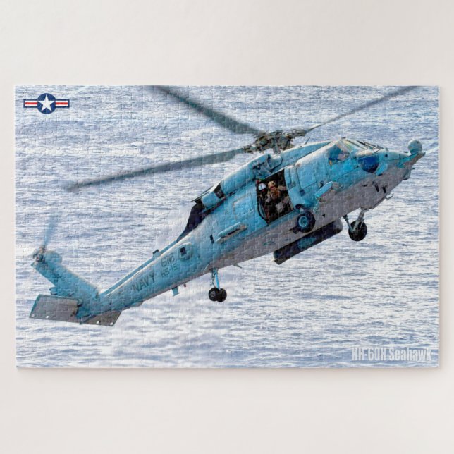 HH-60H SEAHAWK (20x30 INCH) Puzzle (Horizontal)