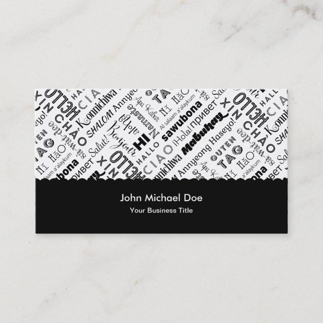 HI & Hello!Weltweit Visitenkarte (Vorderseite)