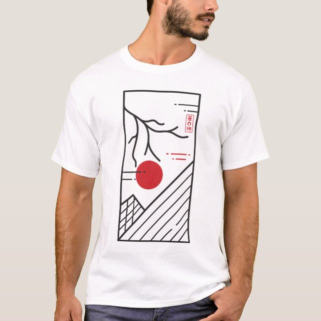  Hi-No-Michi — Pfad der Sonne T-Shirt (Vorderseite)