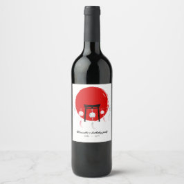 Hibachi Birthday Party Wind Chimes Furin Japanisch Weinetikett