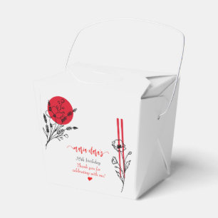 Hibachi Japanese GRILLEN Grill Koch Geburtstagsfes Geschenkschachtel