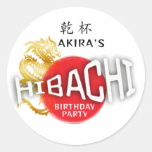 Hibachi Koch Japanisch Sushi GRILLEN Dragon Birthd