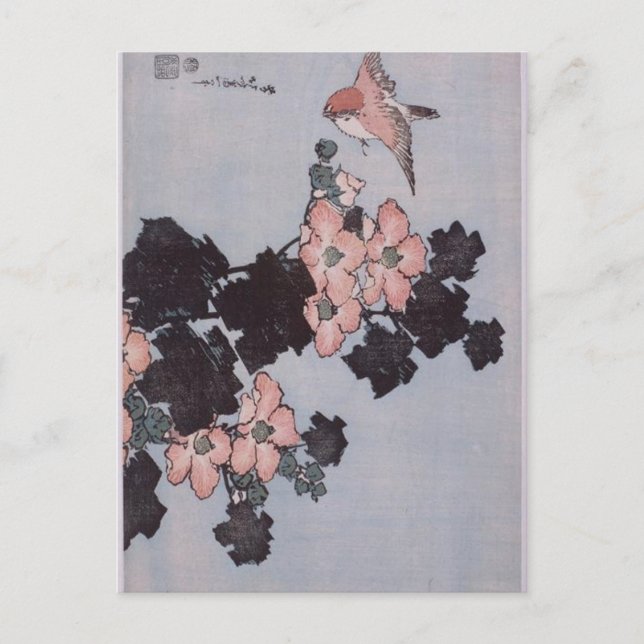 Hibiskus und Sparrow von Katsushika Hokusai Postkarte (Vorderseite)