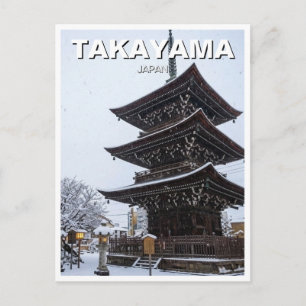 Hida Kokubun-ji Takayama Japan Reise Postkarte