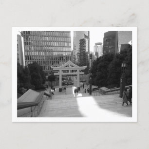 Hie Shrine: Akasaka, Tokio Postkarte