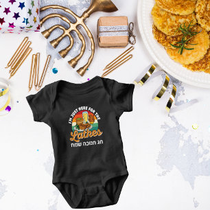 Hier herrlich für die Latkes, Hebräisch Hanukkah Baby Strampler