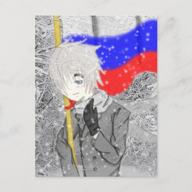 Hier kommt Russland Postkarte (Vorderseite)