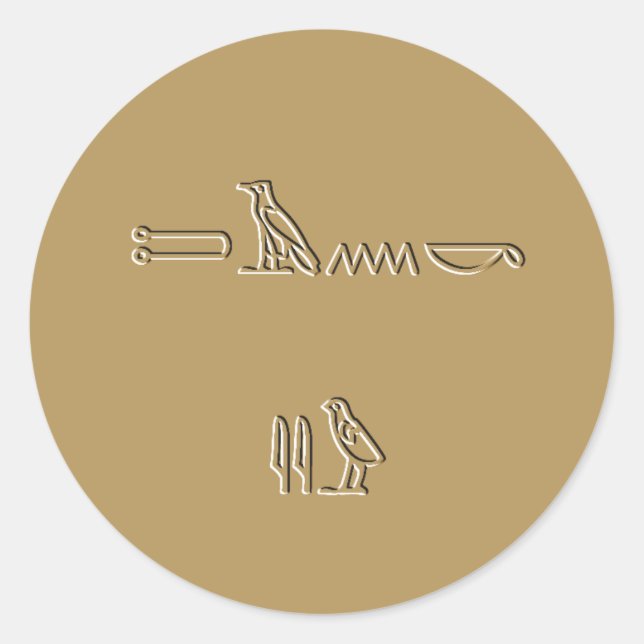 Hieroglyphen Danke-Aufkleber Runder Aufkleber (Vorderseite)