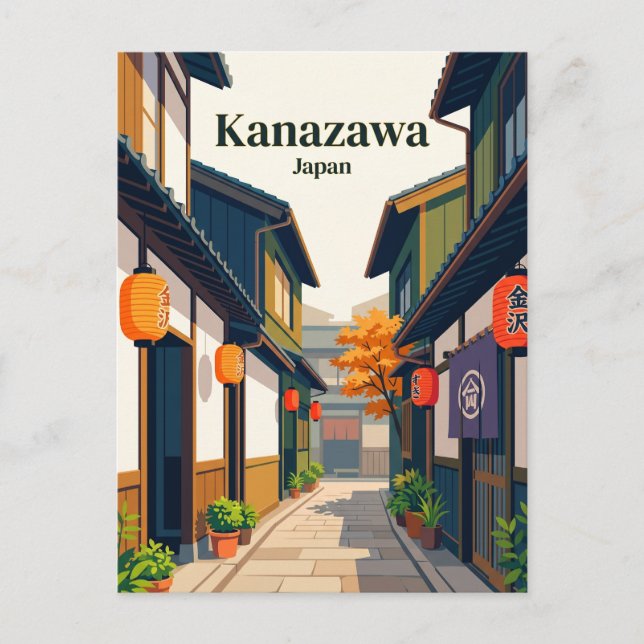 Higashi Chaya District Gasse Japans Postkarte (Vorderseite)