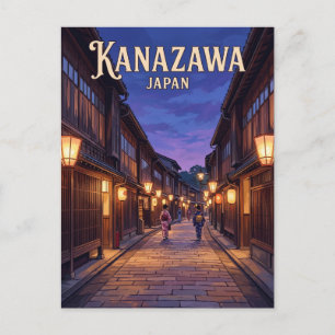 Higashi Chaya District Japan -> Bezirk Higashi Cha Postkarte