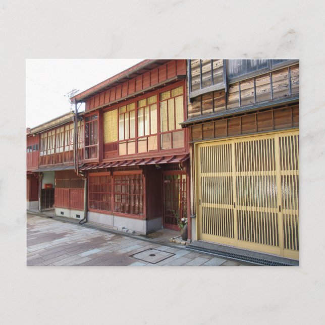 Higashi Chaya District: Kanazawa, Japan Postkarte (Vorderseite)