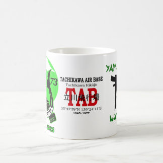 Highschool 1960-1973 Yamatos Kaffeetasse