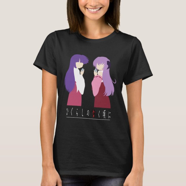 Higurashi no Naku Koro ni - Furude Rika & Hanyuu T-Shirt (Vorderseite)