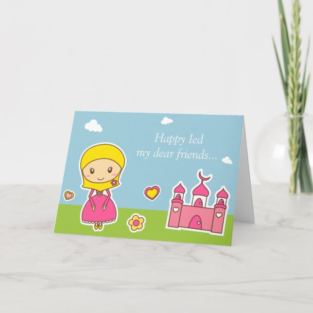 Hijab Girl Card Karte (Vorderseite)