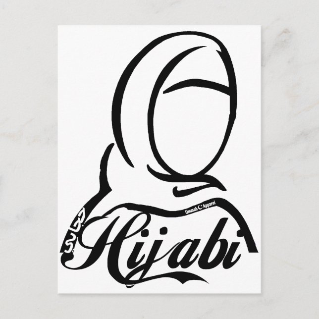 Hijabi Postkarte (Vorderseite)