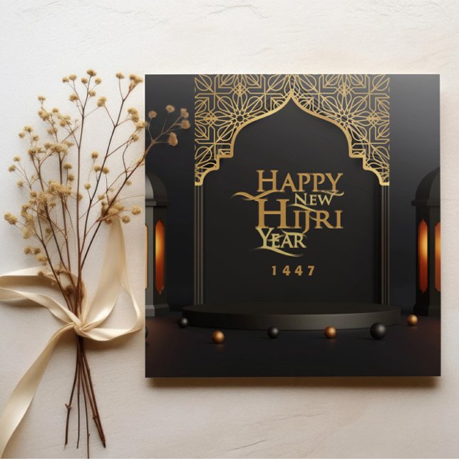 Hijri 1447 Islamische Neujahrskarte Mitteilungskarte (Von Creator hochgeladen)