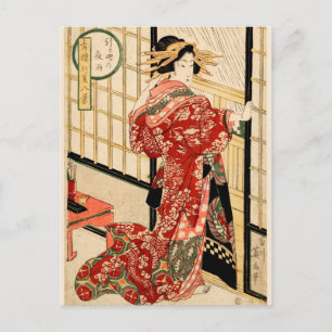Hikeyotsu no yoru no ame (Vintage Japanese print) Postkarte