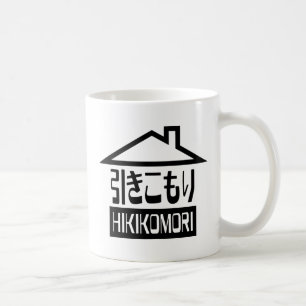 Hikikomori 引きこもり Japanischer Einsiedler Tasse