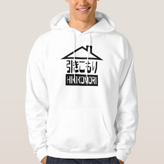 Hikikomori 引 き こ り japanischen Rekruten Hoodie (Vorderseite)