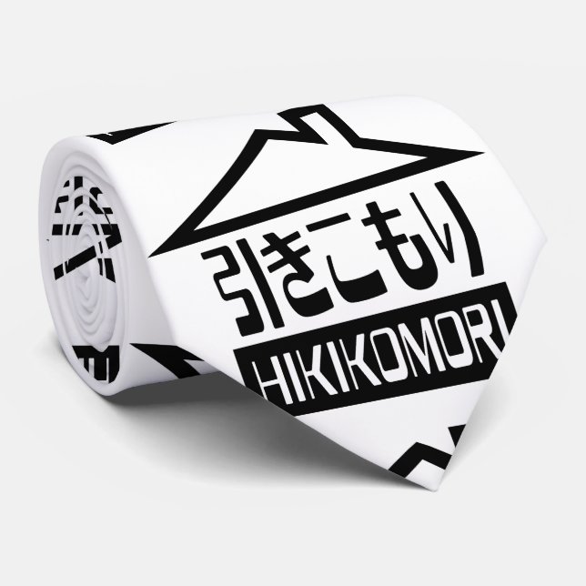 Hikikomori 引 き こ り japanischen Rekruten Krawatte (Gerollt)