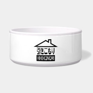 Hikikomori 引 き こ り japanischen Rekruten Napf