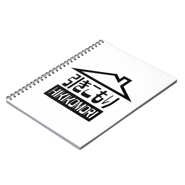 Hikikomori 引 き こ り japanischen Rekruten Notizblock (Linke Seite)