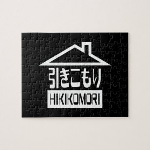 Hikikomori 引 き こ り japanischen Rekruten Puzzle