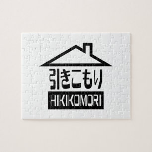 Hikikomori 引 き こ り japanischen Rekruten Puzzle