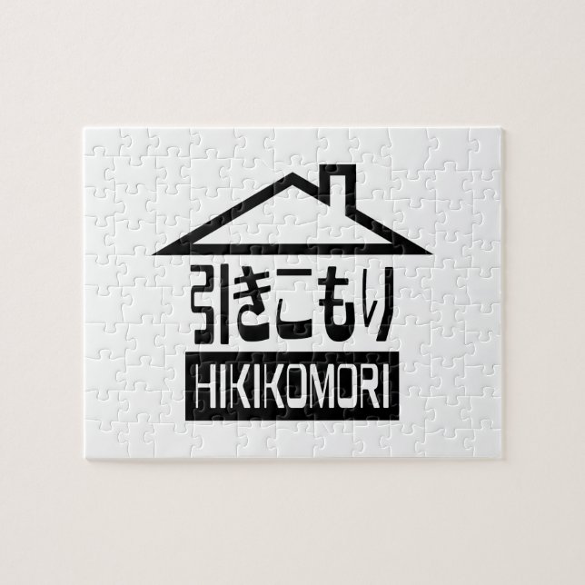 Hikikomori 引 き こ り japanischen Rekruten Puzzle (Horizontal)