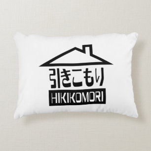 Hikikomori 引 き こ り japanischen Rekruten Zierkissen