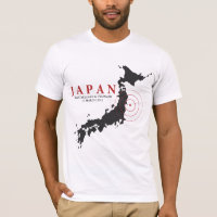 HILFE HEILEN JAPAN #6