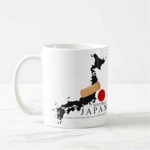 HILFE HEILEN JAPAN TASSE
