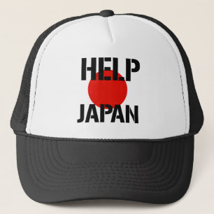 Hilfe Japan - Truckerkappe