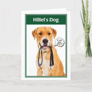 Hillel's Hund Funny Bar/Bat Mitzvah Card Karte