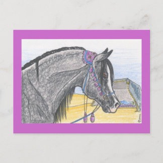 "Hilw bint Umm Ard" Postkarte