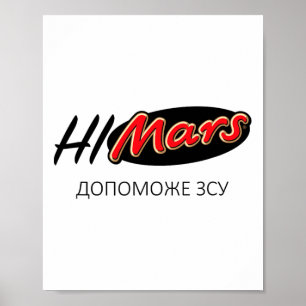 Himars-System Militärarmee Ehre der Ukraine Slawa Poster