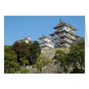 Himeji Castle 姫 路 城, Hyogo, Japan Grußkarte