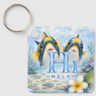 HIMELE Signature-Schlüsselanhänger-Kollektion – Hu Schlüsselanhänger