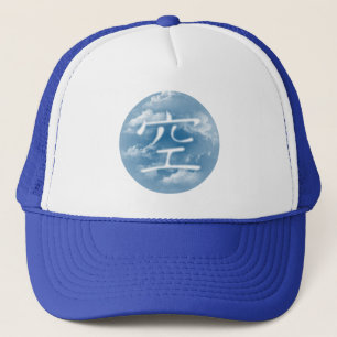 Himmel-Kanji-Hut Truckerkappe