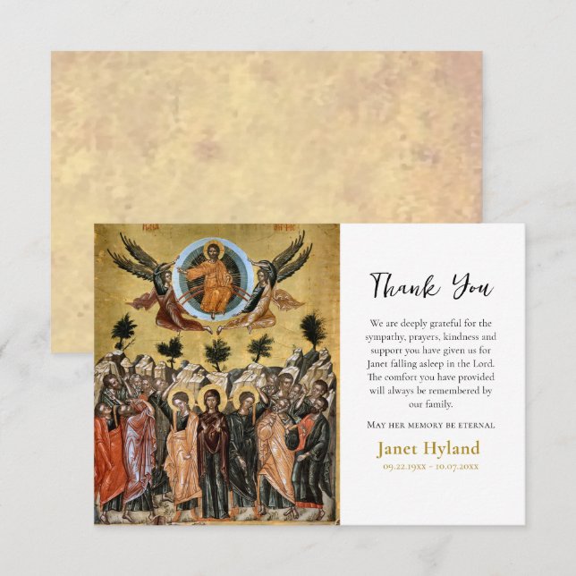 Himmelfahrt Jesu orthodoxe Beerdigung            Dankeskarte (Vorne/Hinten)