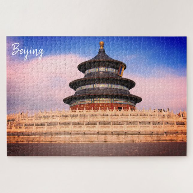 Himmeltempel Puzzle (Horizontal)