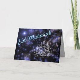 Himmlisch Eid Mubarak Feiertagskarte