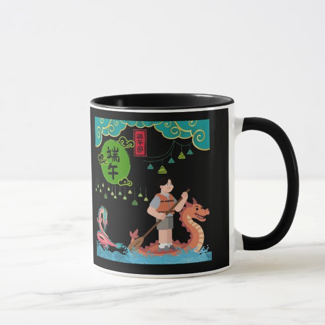 Himmlischer Paddeltanz schwarz Tasse (Rechts)