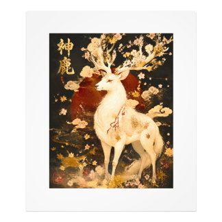 Himmlischer Weißer Hirsch | Japanische Mythologie Fotodruck