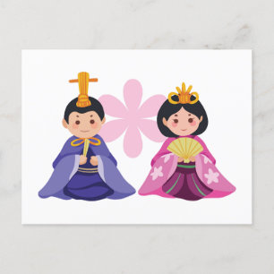 Hina Matsuri Dolls Postkarte
