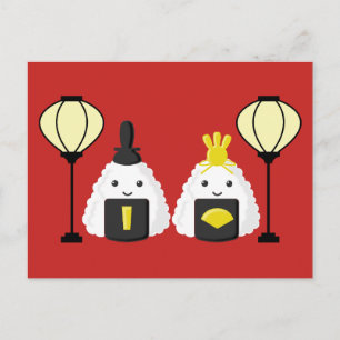 Hina Matsuri Onigiri Postkarte