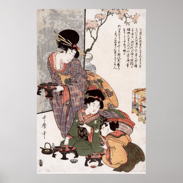 Hinamatsuri (Girl's Festival) Kitagawa Utamaro Poster (Vorne)